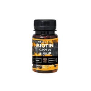New Gate Biotine